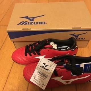 MIZUNO エストレーラ ネオ 2