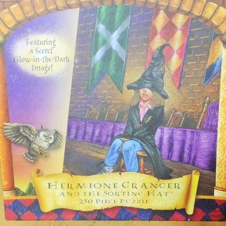 ハリーポッター Harry Potter ハーマイオニー 4709 HER MIONE GRANGER