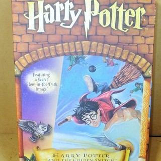 ハリーポッター Harry Potter AND THE GOL...