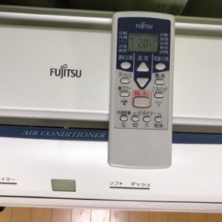 激安❗️12畳用❗️年内工事可能❗️FUJITSUエアコン 取付込み 激安❗️12畳用❗️年内工事可能❗️FUJITSUエアコン 取付込み