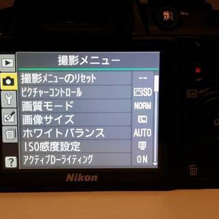 年末年始、クリスマスに SD付 Nikon ニコン D3100 200㎜ ダブルズームキット 18-55mm 55-200mm 一眼レフカメラ