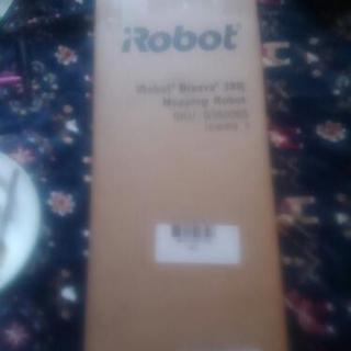 未使用品 iRobot (自動床掃除機)格安で。