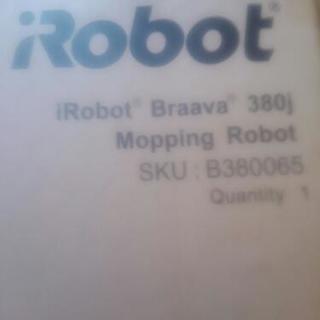 未使用品 iRobot (自動床掃除機)格安で。