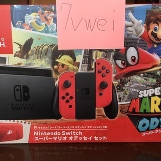 Nintendo Switch スーパーマリオオデッセイ