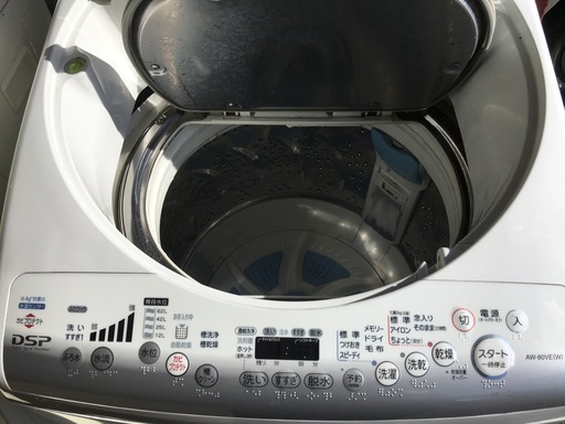 東芝電気洗濯乾燥機　2007年８キロ