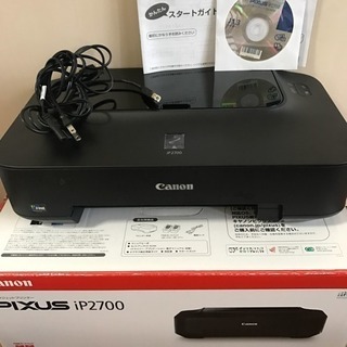 Canon プリンターiP2700 インク付き