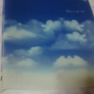青空と雲のファイル