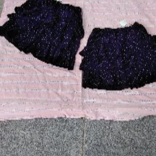子供服　160　140   女児スカート　紫　2枚セット