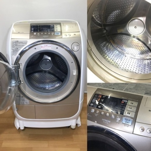 ☆10kg! 日立 HITACHI BD-V3100L ななめ型ドラム式洗濯乾燥機