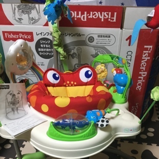 【美品】レインフォレスト・ジャンパルー