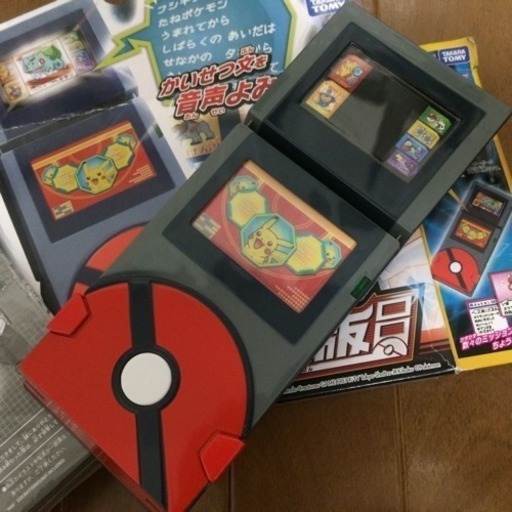 ポケモン図鑑 Bw全国版 箱付 付属品完備 マルセロ 学園前のテレビゲーム その他 の中古あげます 譲ります ジモティーで不用品の処分 ポケモン図鑑 Bw全国版 箱付 付属品完備 マルセロ 学園前のテレビゲーム その他 の中古あげます 譲ります ジモティーで不用品の処分