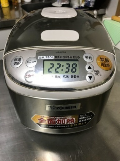 マイコン炊飯ジャー3合炊き