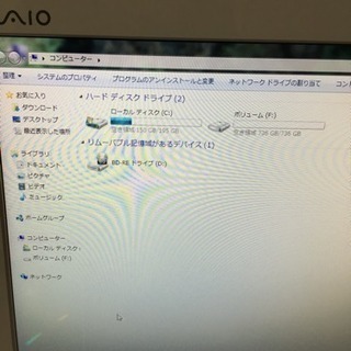 SONY VAIO VPCJ238FJ | mosan.pe