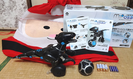 超美品ミポザウルス「Miposour」をお譲りします（クリスマス用ラッピング付き）