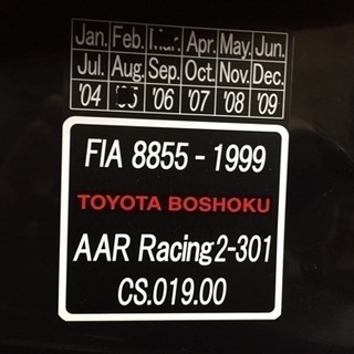 AARバケットシート 超美品
