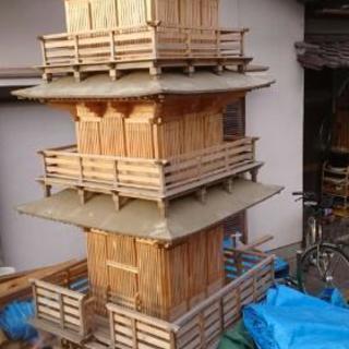 3重塔  置物  手作り