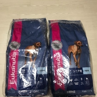 ユーカヌバ 大型犬用 5歳以上シニア用 13.5KG 2袋