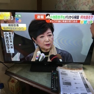 ☆美品□Panasonic□パナソニック□VIERA□ビエラ□液晶32型□
