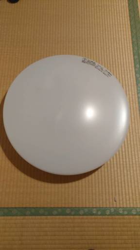 ニトリ　蛍光灯照明器具 　８畳用