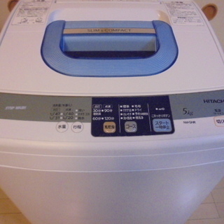 【取引終了】日立　洗濯機　5kg　2013年製　風乾燥付