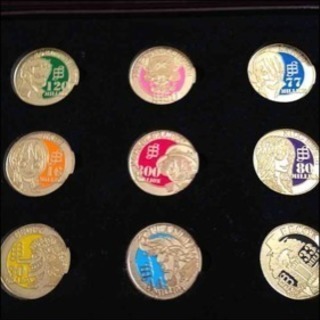 ONE PIECE 激レア 非売品