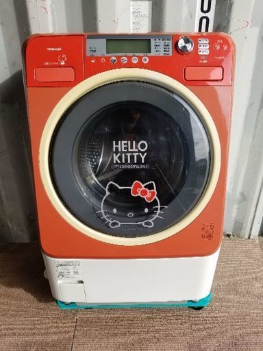 希少‼早い者勝ち‼ハローキティ ドラム式洗濯乾燥機 キティちゃん 洗濯機 07年製