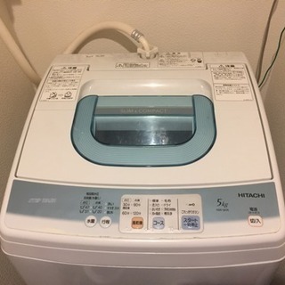 無料★HITACHI 5kg 電気洗濯機★