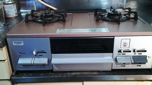 【受付最終日】中古ハーマンガスコンロ