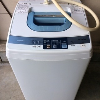 HITACHI 全自動電気洗濯機✨