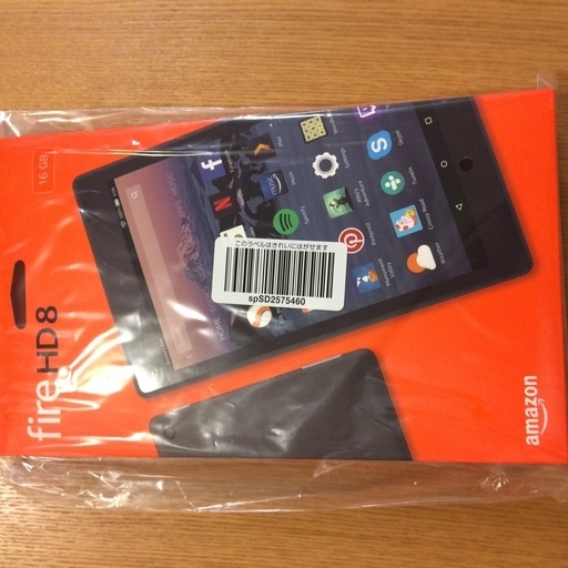 Fire HD 8（2017）（未開封）