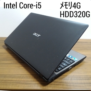 お取引中)Core-i5 ﾒﾓﾘ4G HDD320G Offic...