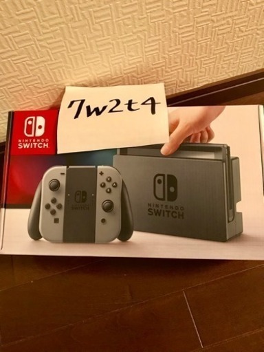 （終了）任天堂  スイッチ 新品未開封 保証付き 最終値下げ