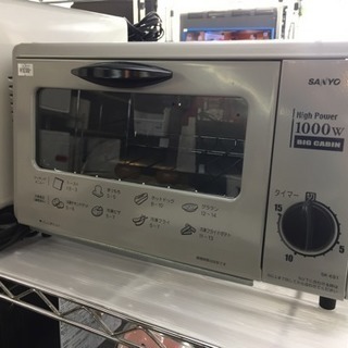 破格の極み市✨SANYO オーブントースター