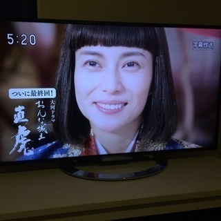 ソニー液晶テレビ Sony BRAVIA KDL-40W900A...