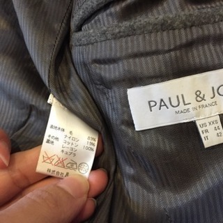 ポールアンドジョー Paul Joe チェスターコート ままままま 牛込神楽坂のコート メンズ の中古 古着あげます 譲ります ジモティーで不用品の処分