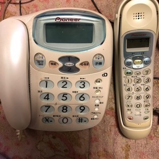 【訳あり】電話機と子機1台