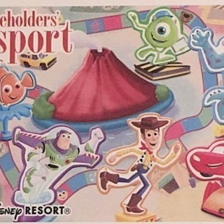 東京ディズニランド＆シー 株主優待パスポートです。２枚セット