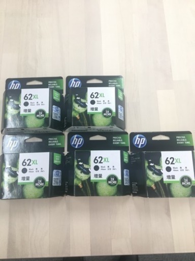 正規品 HP カートリッジ 黒5個、カラー１個