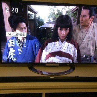 ソニー Sony ホームシアターシステム HT- ST3 ※現地直接引き取り可能な