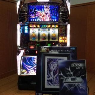 スロット台☆北斗の拳 転生の章（白ロム付）