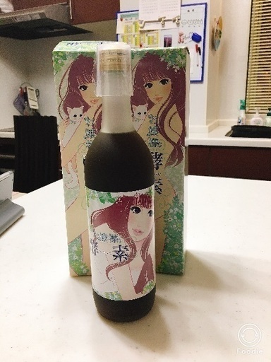 ☆酵素ドリンク☆