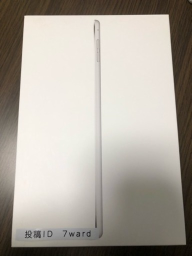 【美品 中古】iPad mini4 Wi-Fi 128GB シルバー(MK9Q2J/A)