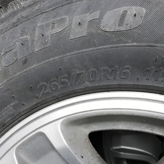 スタッドレスタイヤ純正ホイール265/70R16 4本セ ット 値下げ