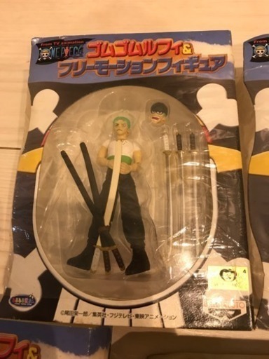 ゴムゴムルフィ フリーモーション フィギュア かおりん 武蔵境のフィギュアの中古あげます 譲ります ジモティーで不用品の処分