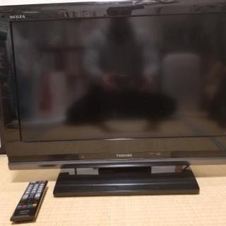 テレビ　TOSHIBA　REGZA 　26A9000