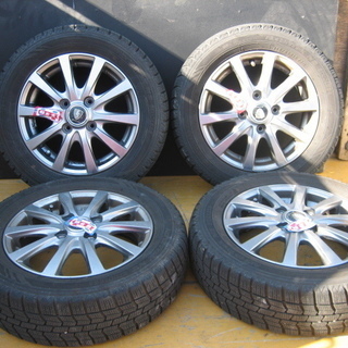 155/65R13 スタッドレス アルミ ホイール ライフ ゼスト オッティ モコ ekワゴン ミニカ TOYO 13×4J 100-4H +43 654238/808213 タイヤ、ホイール ライフ 155⁄65R13 オブザーブ 155⁄65R13スタッドレスタイヤアルミホイールセット4穴PCD100 2023年超バリ山スタッドレス 155/65R13 スタッドレス アルミ ホイール ライフ ゼスト オッティ モコ ekワゴン ミニカ TOYO 13×4J 100-4H +43 654238/808213 タイヤ、ホイール ライフ 155⁄65R13 オブザーブ 155⁄65R13スタッドレスタイヤアルミホイールセット4穴PCD100 2023年超バリ山スタッドレス