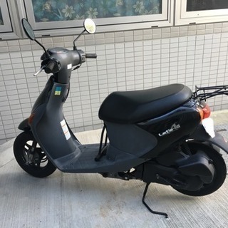 原付 3万円 買ってください