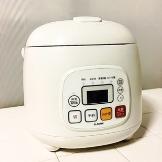 2014年製 ELSONIC 3合炊き炊飯ジャー LC121298