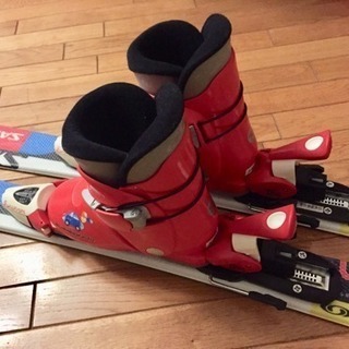 子供用 スキー・ブーツ セット