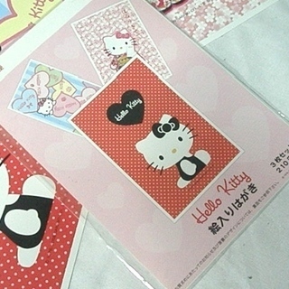 日本郵便　「Hello  Kittyハロー・キティー」絵入り葉書3枚